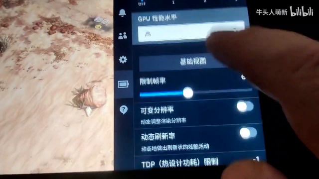 Steam Deck Clip Showcases TDP, GPU & Some OS Level Settings (No Sound) смотреть онлайн