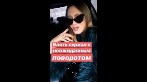 ИСТОРИИ ЖИДКОВСКОГО (часть 5)