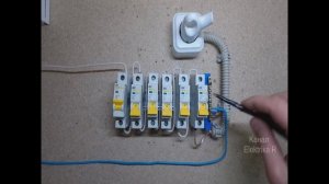 Автоматический выключатель проверка при КЗ.