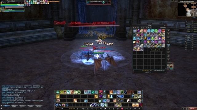 Rappelz (2023) Прохождение ч14 ПОЛУЧИЛ ПОДАРОК