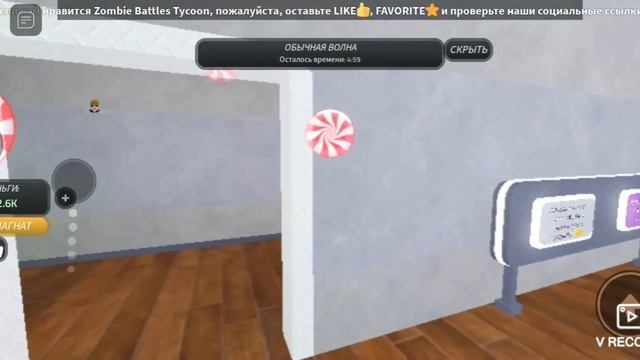 Топ-3 игры про зомби в Roblox смотреть онлайн