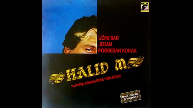 Halid Muslimovic - Putuj, putuj sreco moja смотреть онлайн