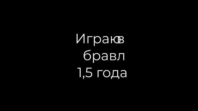 Чуток про меня чтоб вам было удобней со мной общаться (: