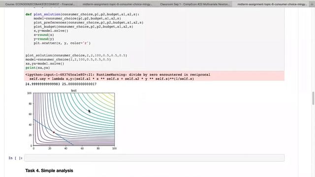 python code смотреть онлайн