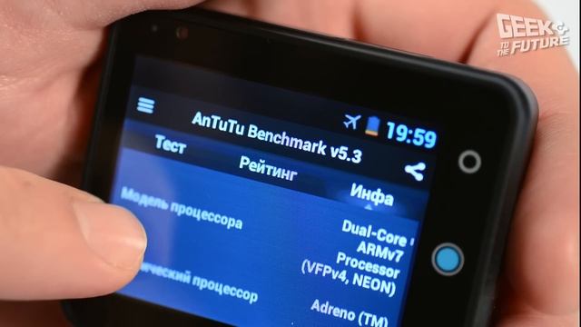 Обзор Neptune Pine: смартфон, надевающийся на руку смотреть онлайн