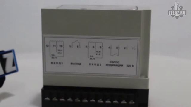 Реле максимального тока РС40М смотреть онлайн