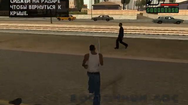 гта сандерс приключения смотреть онлайн