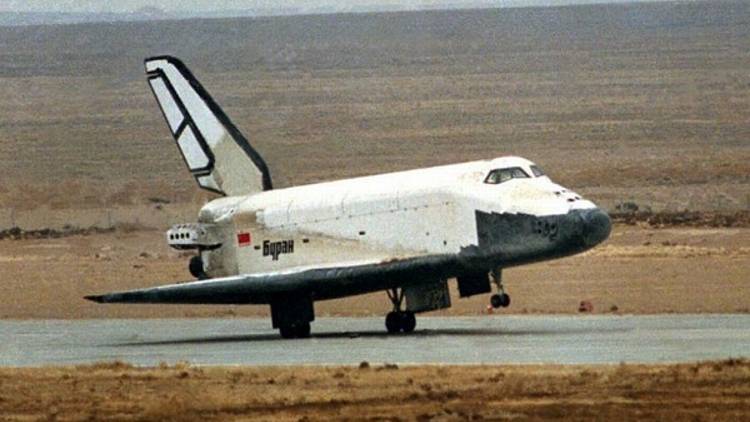 Путешествие на КОСМОДРОМ. Буран-затерянный чудо космолёт 1 серия смотреть онлайн