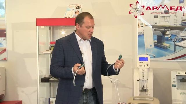 Концентраторы кислорода ТМ "Армед" смотреть онлайн