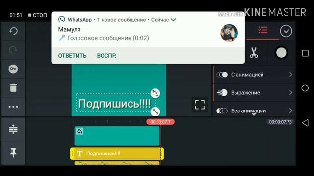 Как сделать интро/ без разный скачиваний с интернета!!!! смотреть онлайн