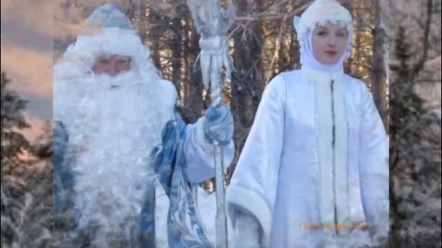 Дед Мороз и Снегурочка пришли в ДК "Высокий" смотреть онлайн