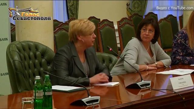 Чем радикальнее, тем лучше: Гонтарева уволит 50% сотрудников НБУ смотреть онлайн