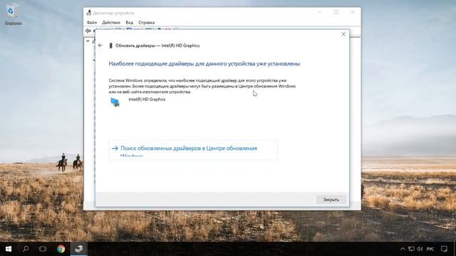 Как проверить и увеличить производительность компьютера с Windows ? ? ? смотреть онлайн