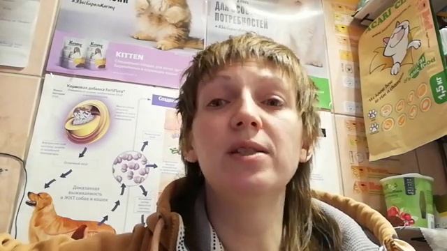 Обзор на корм Флорида Florida