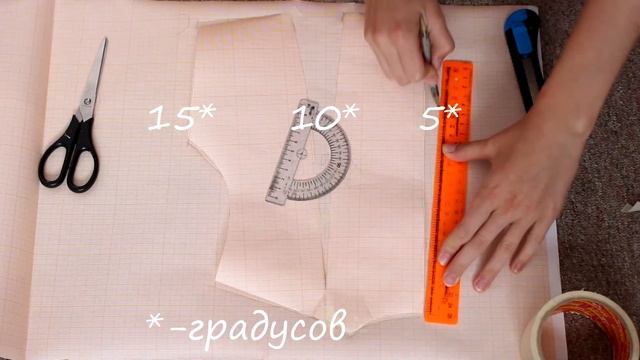 Трёхслойная блузка ◄ часть1 ► МК◄ three-layer blouse ► DIY смотреть онлайн