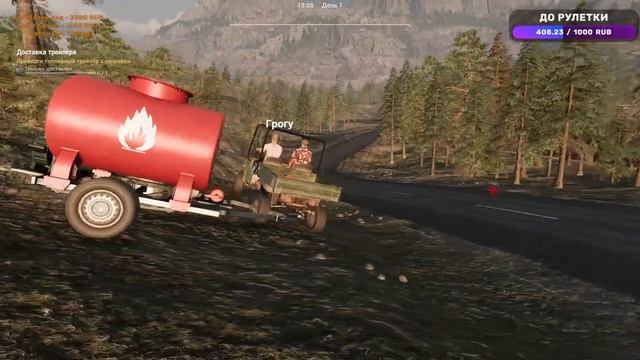 Мы снова на нашей ферме (Ranch Simulator) смотреть онлайн