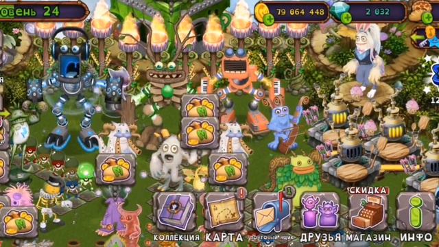 7 лёгких способов получить кристаллы в мои поющие монстры! My Singing Monsters