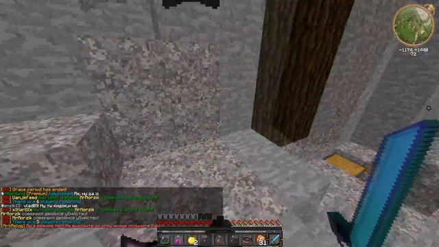 Дать -5 ? Пфф, легко. [HungerGames] смотреть онлайн