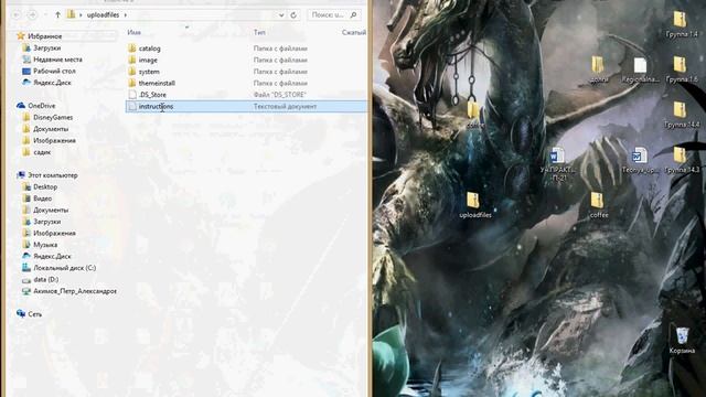 op12 смотреть онлайн