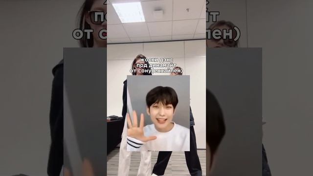 айдолы ставшие мемами. я решила не добавлять вод знак #kpop #shortvideo #kpop #shortvideo #twice смотреть онлайн