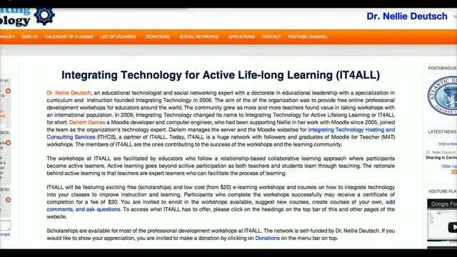 Integrating Technology смотреть онлайн
