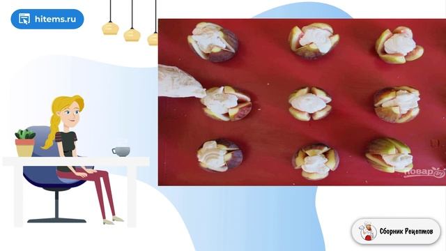 Сборник рецептов