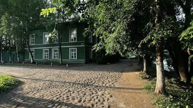 старая русса