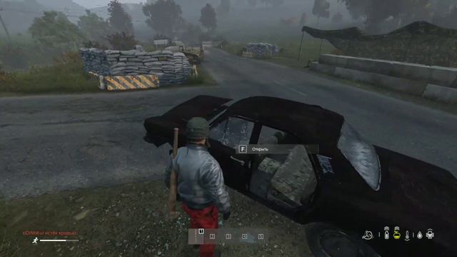 DAYZ | ВЫЖИТЬ ЛЮБОЙ ЦЕНОЙ | СЕРИЯ #1 смотреть онлайн