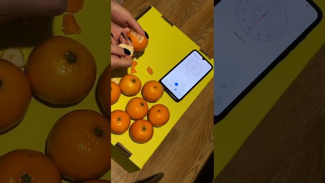 максимальное количество мандарин за 1 минуты смотреть онлайн