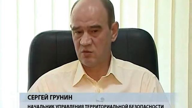Помощь для Крымска. Обратная сторона медали.flv смотреть онлайн