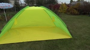 Готовый тент для лодки за 300р. РАСПРОДАЖА