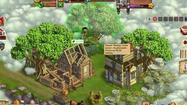 Утопия Klondike