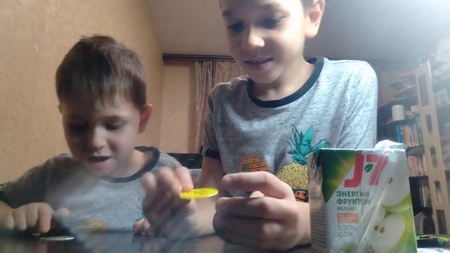 открыли бокс а4!!!! ???? смотреть онлайн