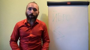 Руна Йеро. Значение и толкования руны Йеро. Краткий Видео обзор Руны.