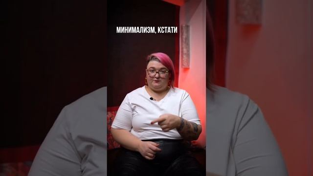Белый минимализм: что важно учесть? смотреть онлайн