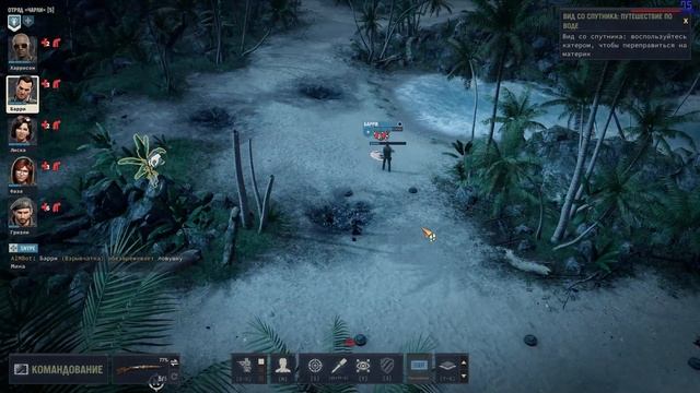 Берем штурмом форт. Герман, Базиль и Люк. Jagged Alliance 3 прохождение #3. смотреть онлайн