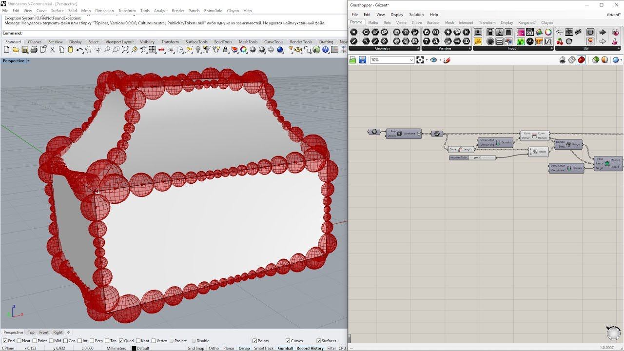 Grisant In Grasshopper. Расстановка гризанта в Грассхоппер 1 часть.