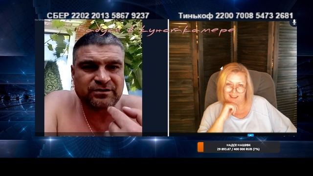 Шумели ... смотреть онлайн