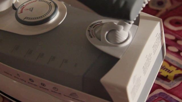 Автоотключение утюга через 30 секунд