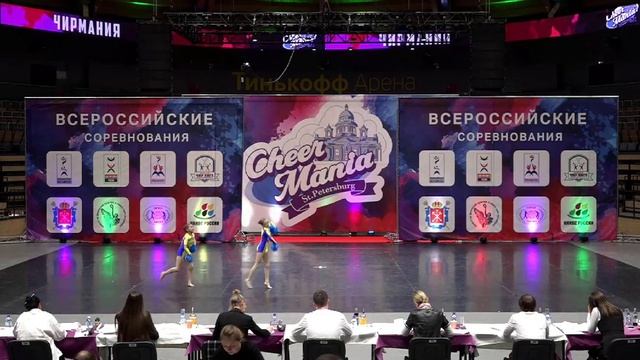 Cheerleading. Freestyle.Чир спорт. ВРС 2019 ЧИР-ФРИСТАЙЛ-ДВОЙКА Кононцева Мария Шишпанова Анастасия смотреть онлайн