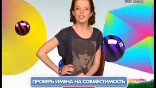 Лена Князева - Незабудки (40) смотреть онлайн