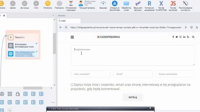 Добавление новых ресурсов для индекса в зеннопостер смотреть онлайн