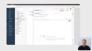 Маркировка товаров для Wildberries: готовое решение от СБИС