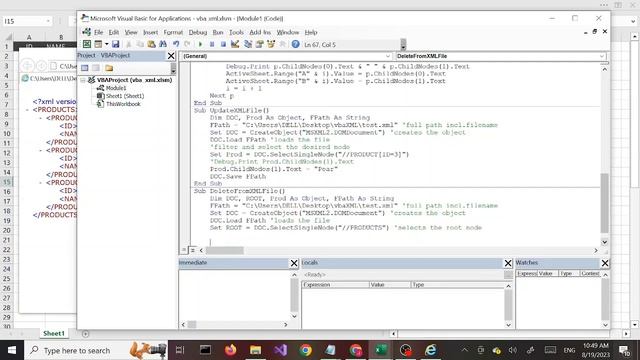 Excel | VBA | Delete From XML File | Part 5 смотреть онлайн