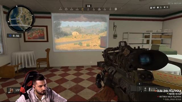 ЗБТ CALL OF DUTY BLACKOUT КОРОЛЕВСКАЯ БИТВА смотреть онлайн