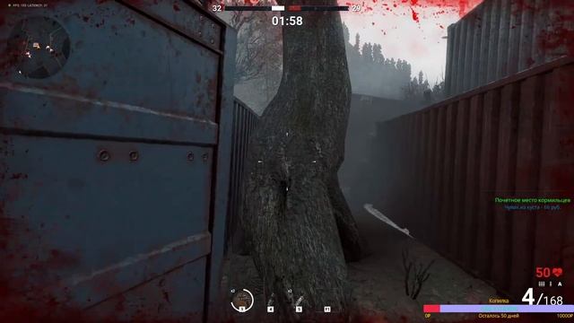ИГРА ПОСЛЕ ПЕРЕРЫВА | SURVARIUM 2020 смотреть онлайн
