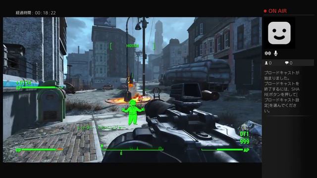 夏渡のFallout4適当プレイ　その7　DLCはじめました。 смотреть онлайн
