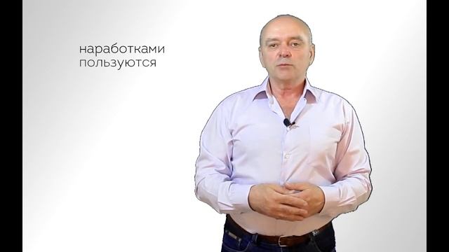 Bassport получить бесплатно смотреть онлайн