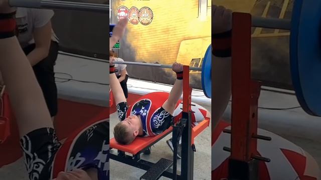 Жим лёжа 70кг смотреть онлайн