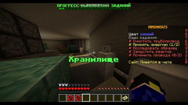 Амонг ас в майнкрафте! смотреть онлайн